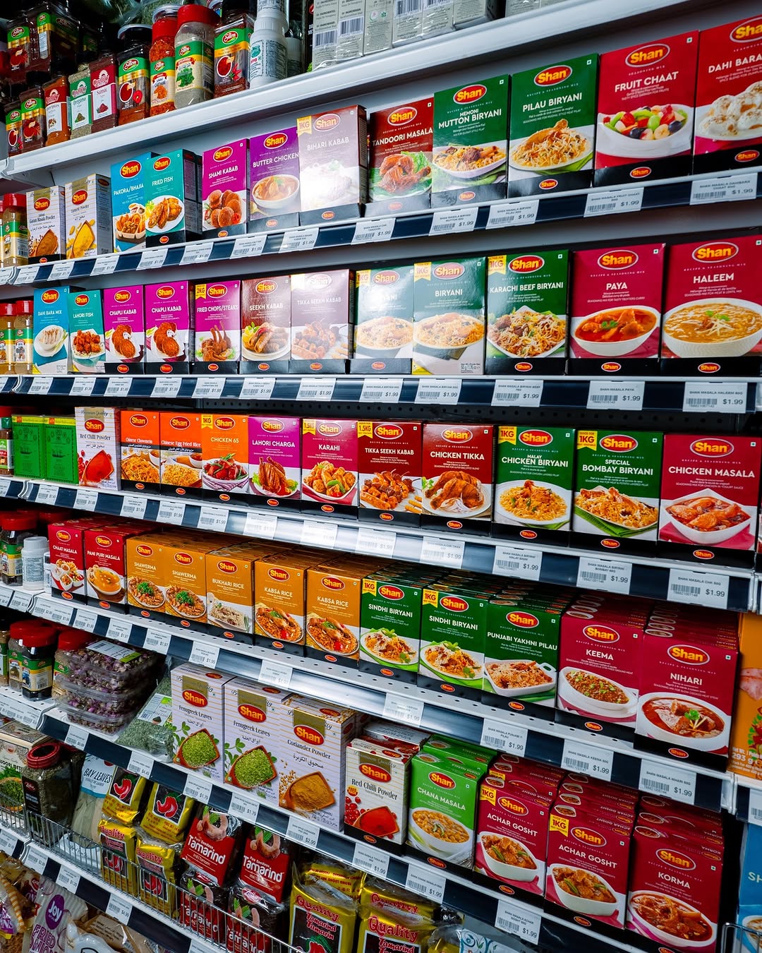 Middle Eastern spices and grocery aisles at Tomatoes Bazar Milton